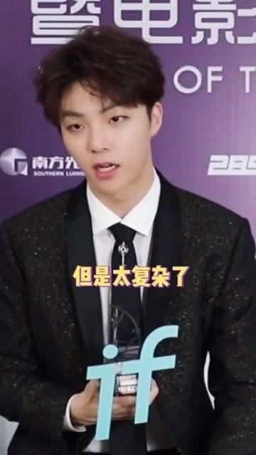 陈立农圈内爆料,独家爆料背后的真实故事