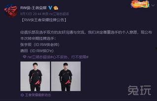 ag的最新爆料哪里看