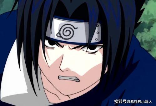 小七班佐助爆料视频,精彩瞬间与幕后故事